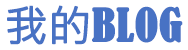 柳城县新闻网